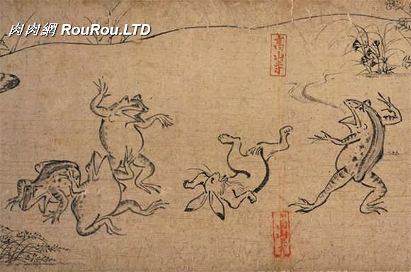 日本「四大國寶繪卷」之一的《鳥獸戲畫圖》（局部）