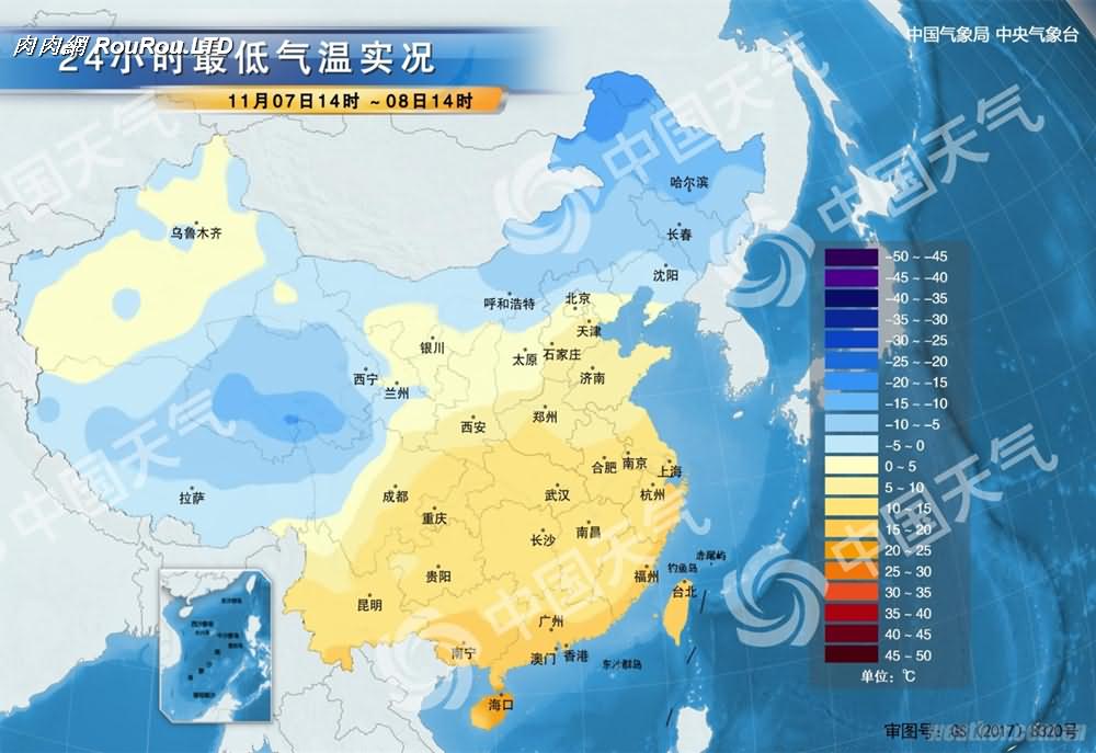立冬 中國最低氣溫分佈圖