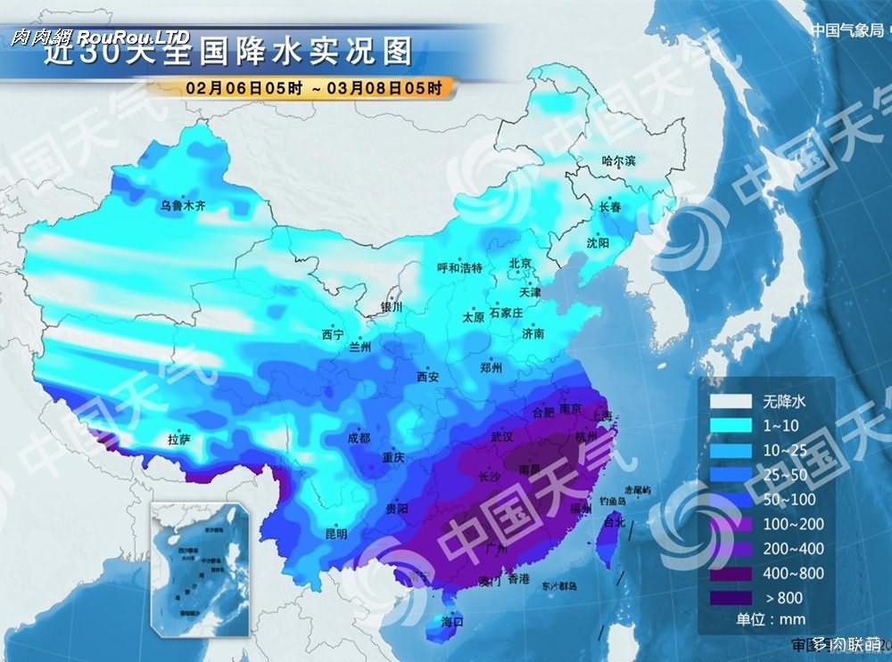 中國近三十天降水量數據