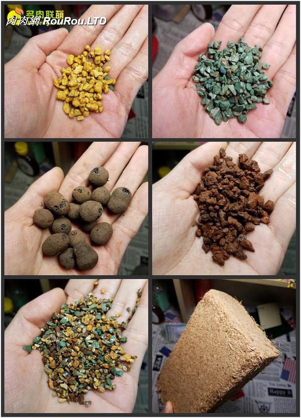 鹿沼土 綠沸石 陶粒 火山岩 虹彩石（其他顆粒的混合物） 椰糠